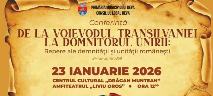 afis eveniment educatie