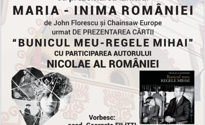 afis ev regina maria